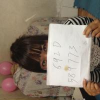 /photo/589773/美女老婆/照片 002_1_7_small.jpg